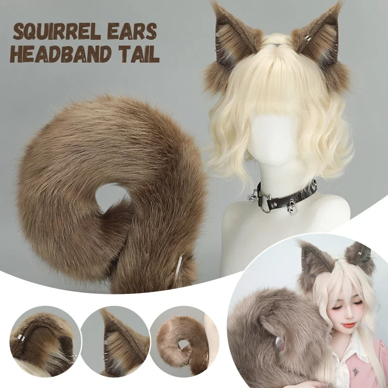 

Милый набор: ушки и хвост белки, плюшевая повязка на голову, пушистые аксессуары для косплея животных, мягкие аксессуары для волос из искусственного меха для школьниц JK