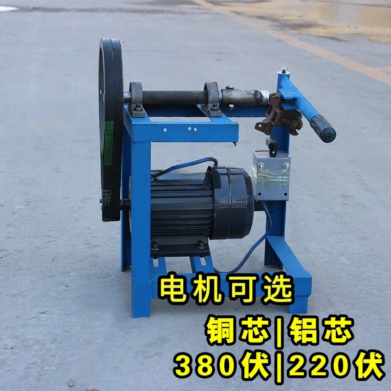 Scaffold Clamp Repair Machine, Rust Removal & Bolt Loosener for Steel Pipe Fittings