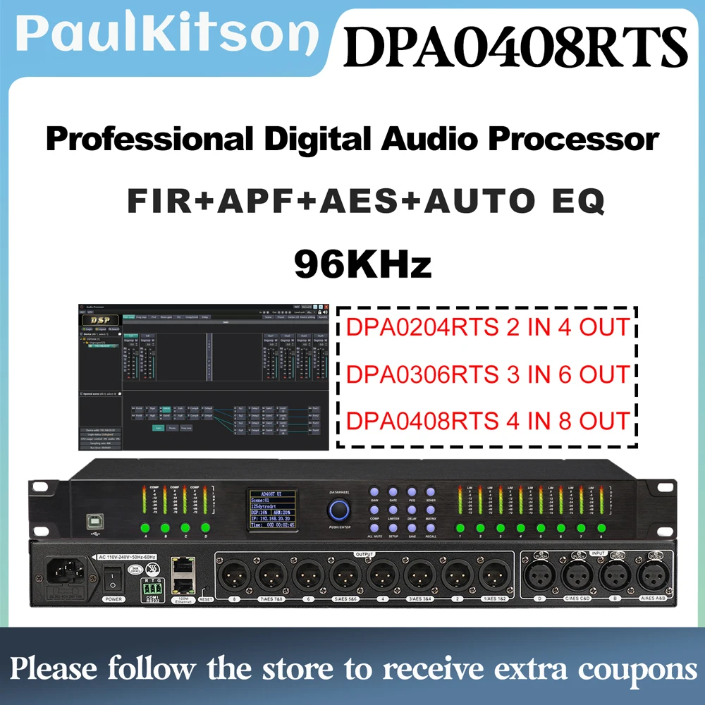 Paulkitson PDA0408RTS Digital Audio Processor 4 in 8 out 32-bit ADC And 24-bit DAC 96KHz With FIR Auto EQ Speaker Management