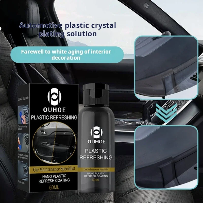 Auto plastic retreader Auto maintenance beauty tools Interior dust and polish plastic polishing repair fluid Auto parts supplies