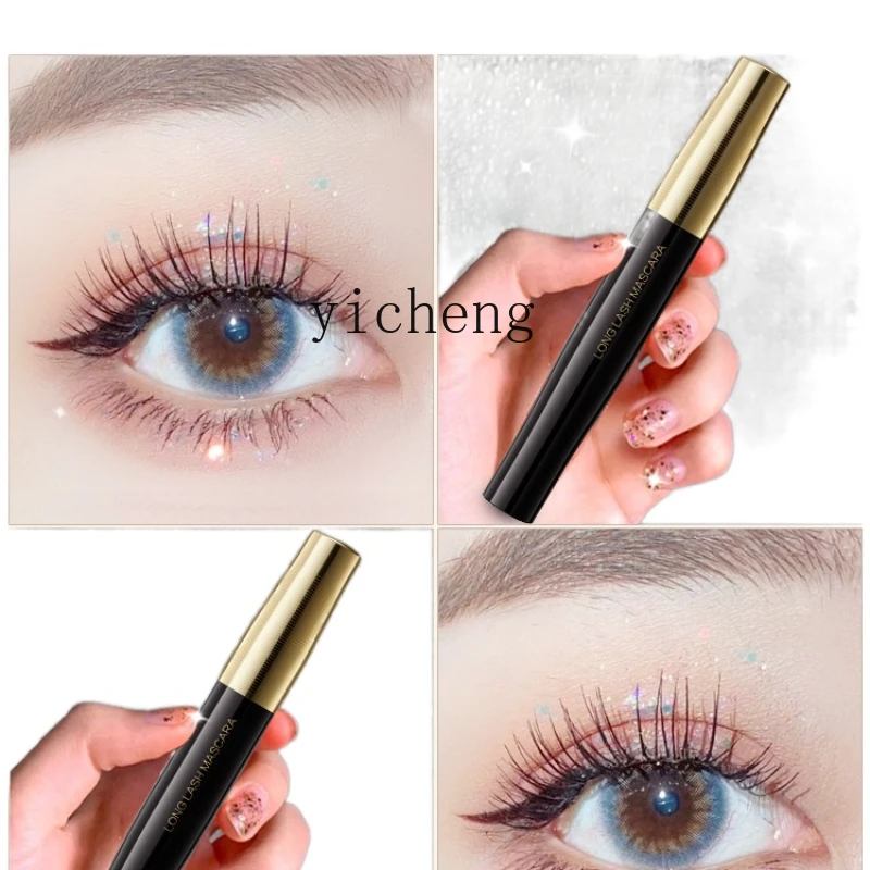 YY Mascara Waterproof Long Curling Not Smudge Smear-Proof Makeup Lengthened Encryption