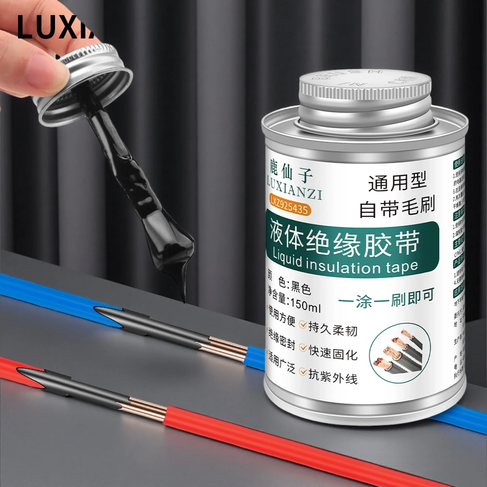 LUXIANZI Waterproof Liquid Electrical Tape Home Use Wire Cable Coat Fix Line Repair Glue 50/150ml Quick-Drying Insulation Paste