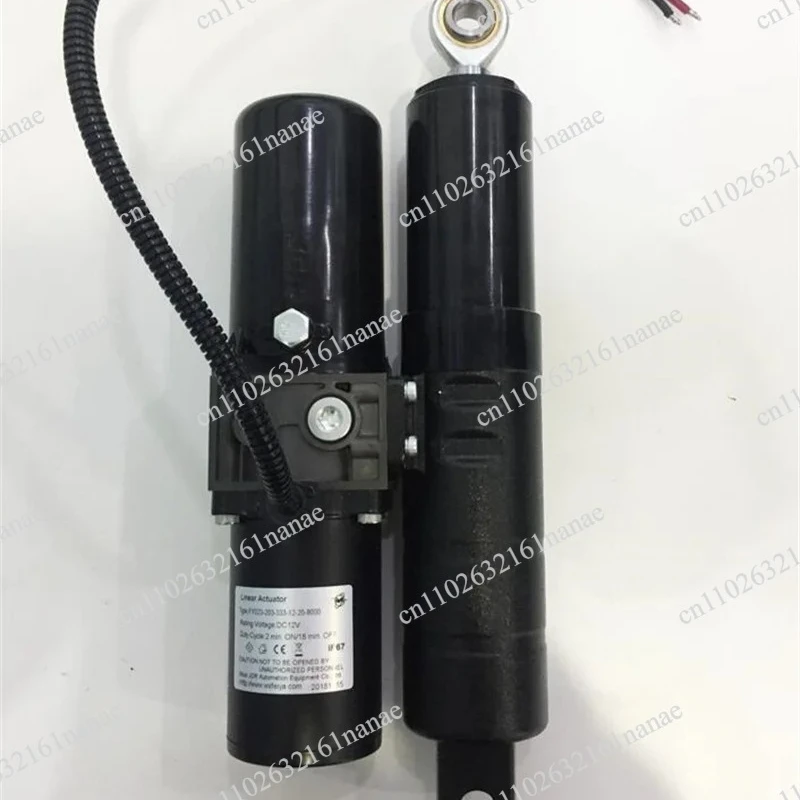 Hydraulic linear actuator DC 12V electric push rod, industrial 8000N large thrust