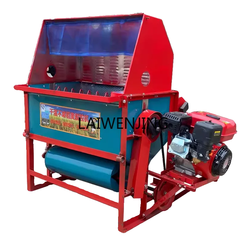 

HLZ thresher dry and wet rice thresher rapeseed threshing agricultural seed collector