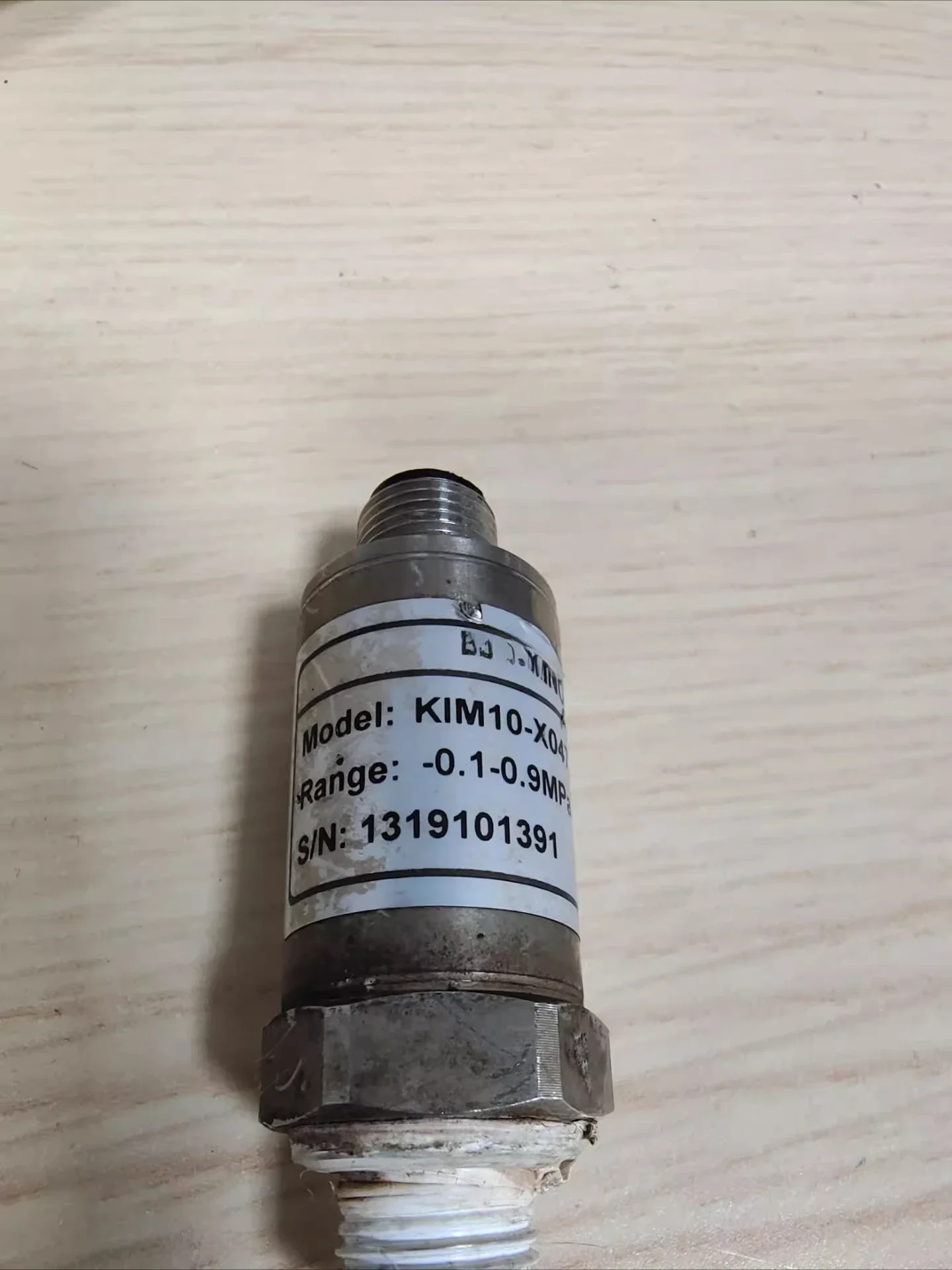 

KIM10-X047 High Precision Waterproof and Frost-proof Pressure Sensor - 0.1-0