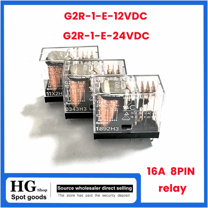 1PCS 3PCS 5PCS/Lot G2R-1-E-12VDC G2R-1-E-24VDC 12V 24V DIP-8 One open one close 8-pin 16A electromagnetic relay