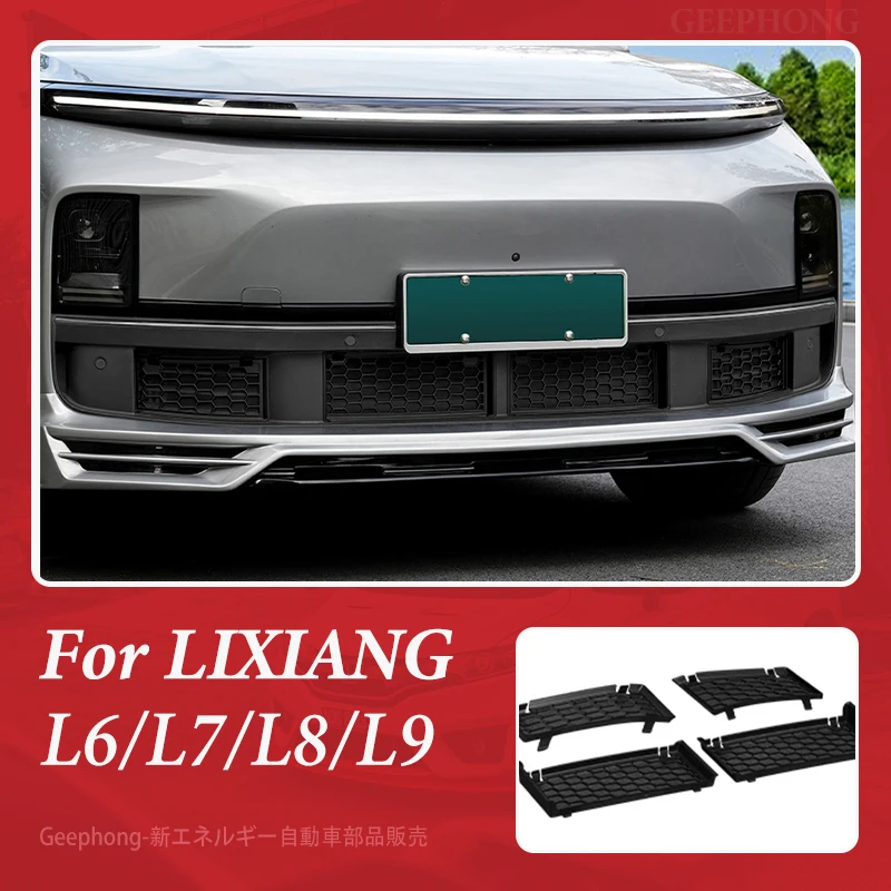 

For Lixiang 2022-2024 L6 L7 L8 L9 accessories car exterior protective decorative body kit insect net front bumper