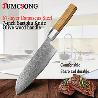 JUMCSONG 7-inch Santoku knife 67 layer Damascus Steel Japanese Chef Knife Sliced Meat Cooking Knife Sushi Yusheng Knife