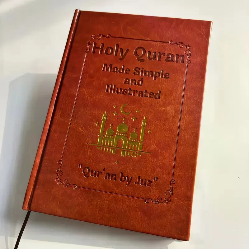 Quran Made Simple: A Beginner-Friendly Study Guide with Illustrated Tafsir, Easy Explanations & Full Summary - A Ramadan or Eid Gift