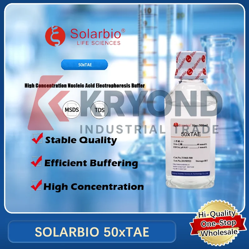 SOLARBIO 50x TAE Molecular Biology Nucleic Acid Electrophoresis Buffer Solution Original Product
