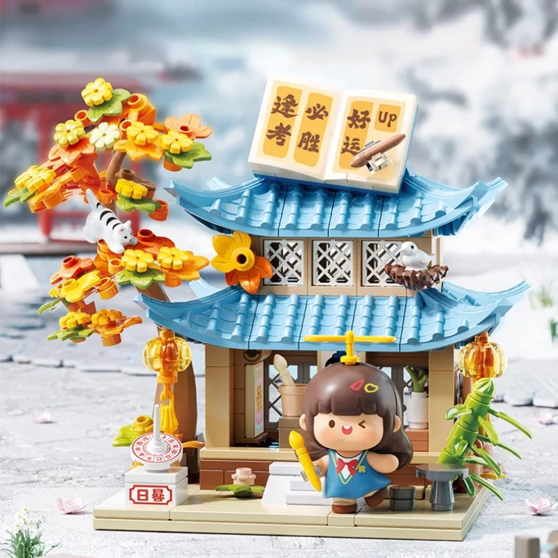 Blocs de construction à assembler de la série de Style Antique, modèles d'architecture Street View, jouets de Collection, ornements, cadeaux de noël