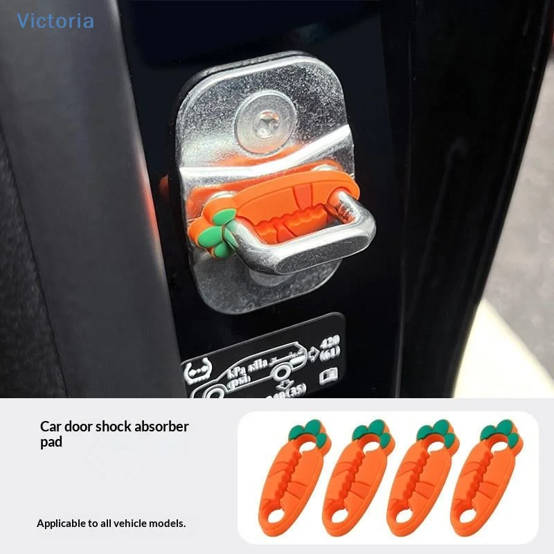 Housse silicone serrure voiture carotte