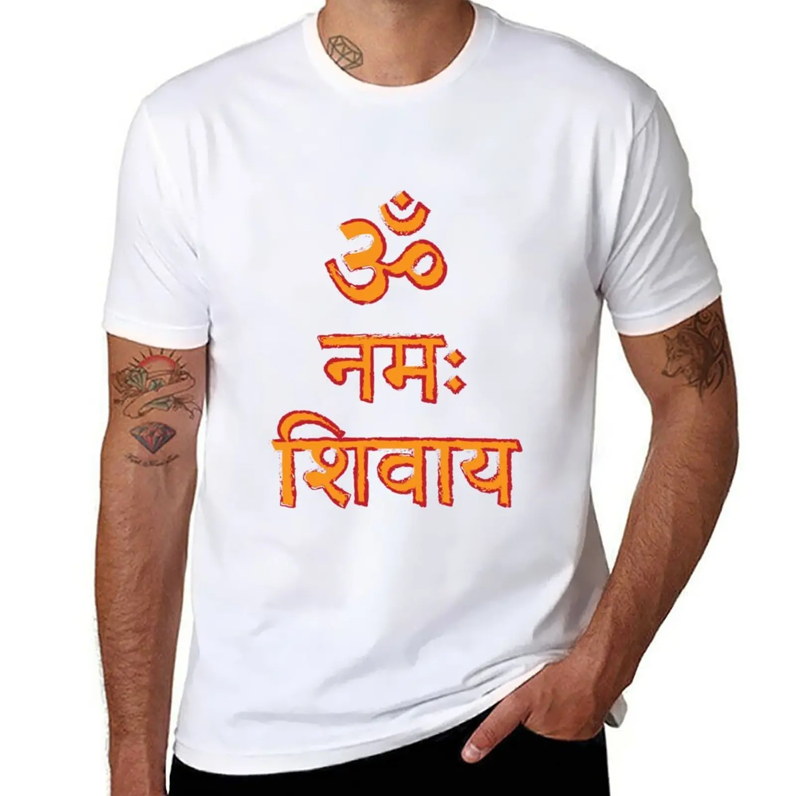 OM NAMAH SHIVAY (SANSKRIT) T-Shirt customizeds blacks tops sweat mens t shirts casual stylish