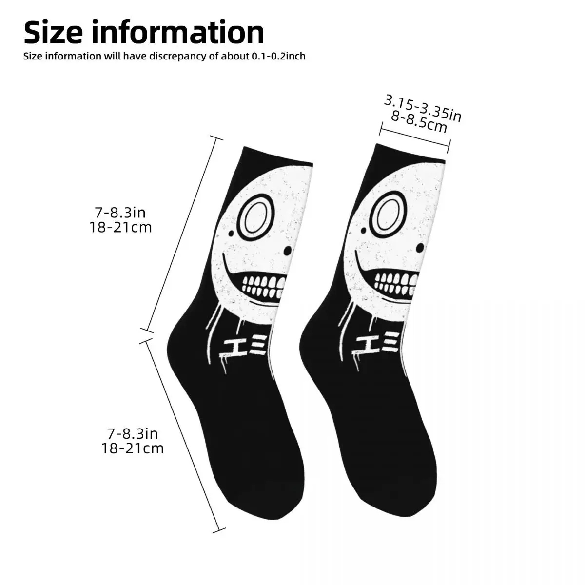 Emil NieR Automata calcetines de vestir antideslizantes para hombres, juego de Cosplay, regalo