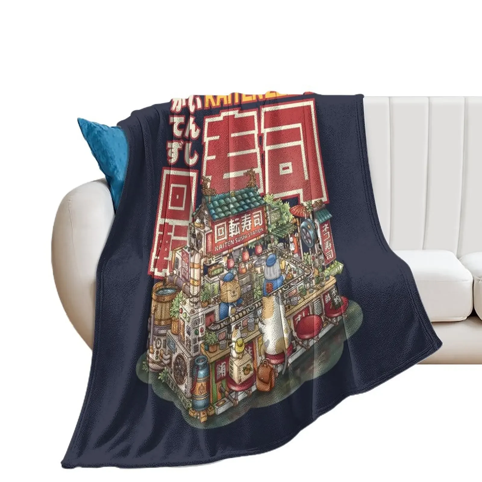 

Steampunk Cat Sushi Restaurant Throw Blanket Multi-Purpose funny gift Blankets