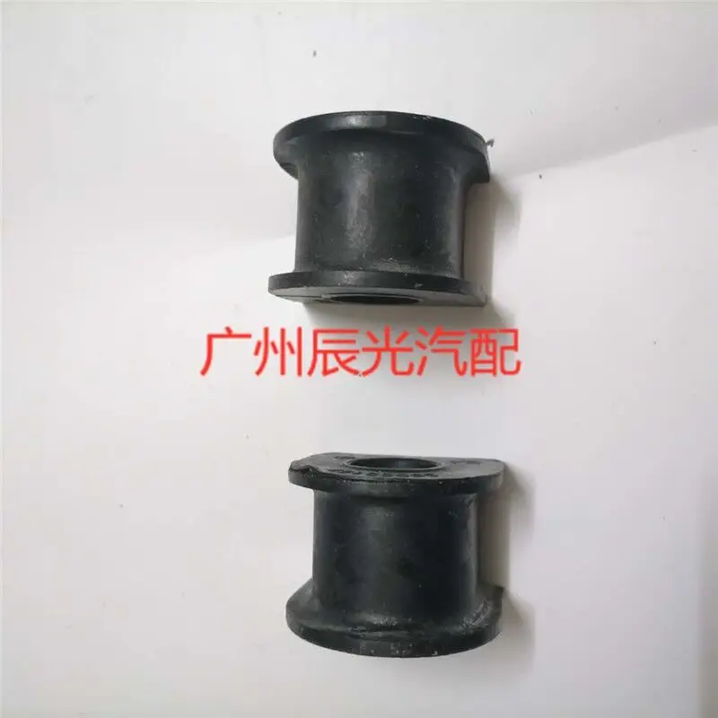 Auto parts High quality 2 pcs/lot Rubber Buffer Front suspension stable rod bushing 30000157 for SAIC ROEWE 550 MG6