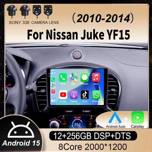 Android 15 Carplay Auto Radio de coche para Nissan Juke YF15 2010-2014 2 Din reproductor de vídeo Multimedia navegación GPS unidad principal estéreo