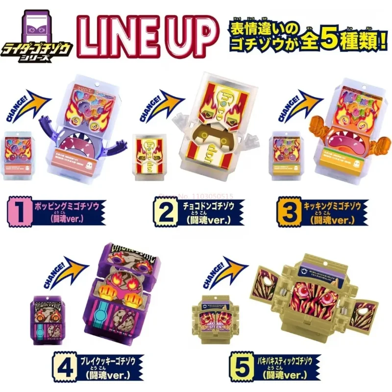 Bandai Kamen Rider Gavv DX New Discovery Series Gummy Chocolate Chocolate Chip Cookie Gochizo Set Angry Face Wave Plate Sugar - view 6