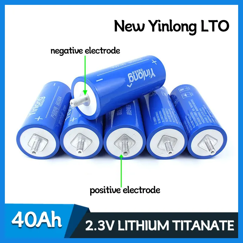 New 66160 2.3V 45Ah 40AH Battery Yinlong LTO 66160 10C Discharge Lithium Titanate Battery DIY 12V 24V Low Temperature Resistance