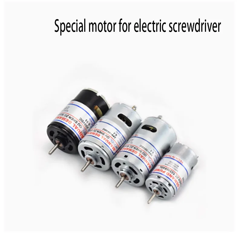 Electric screwdriver motor for electric screwdriver, Moda OS-800/801/802/OS-500/600 motor