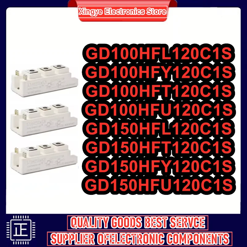 

Модули GD100HFL120C1S, GD100HFY120C1S, GD100HFT120C1S, GD100HFU120C1S, GD150HFL120C1S, GD150HFT120C1S, GD150HFY120C1S, GD150HFU120C1S