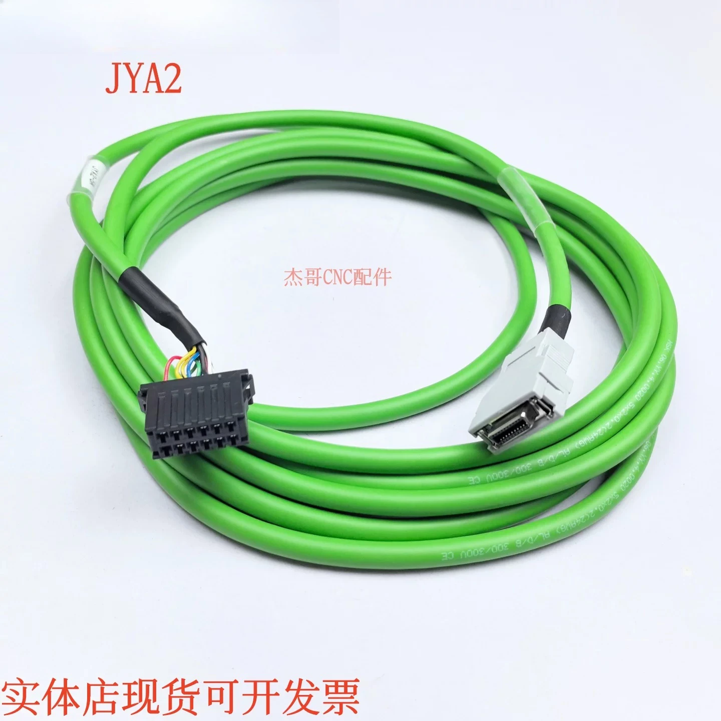 Encoder line Frank spindle motor Encoder line Machining center Encoder line JYA2