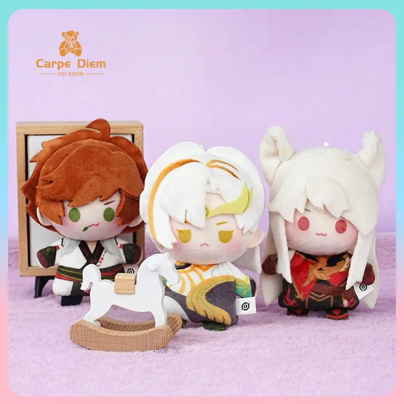

Original NICE FUN Honor of Kings FUN Bean Series Blind Box Plush Keychain Cotton Doll Cute Game Peripheral Toys Boys Girls Gift