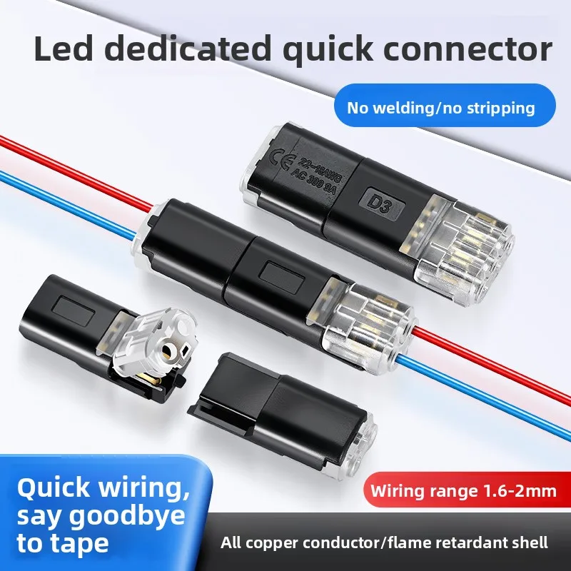 D1 D2 D3 Interlocking Solderless Wire-Stripping Pl-Out LED Connector  Dual-Wire Quick-Connect Terminal Block CE