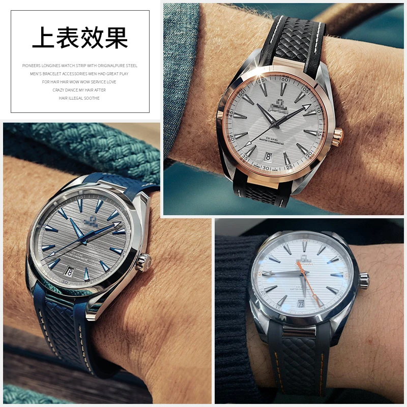 متوافق مع أوميغا سيماستر وسبيدماستر AT150 300 كابتن بامبليبي تحت عنوان حزام ساعة سيليكون منحني 20 ملم