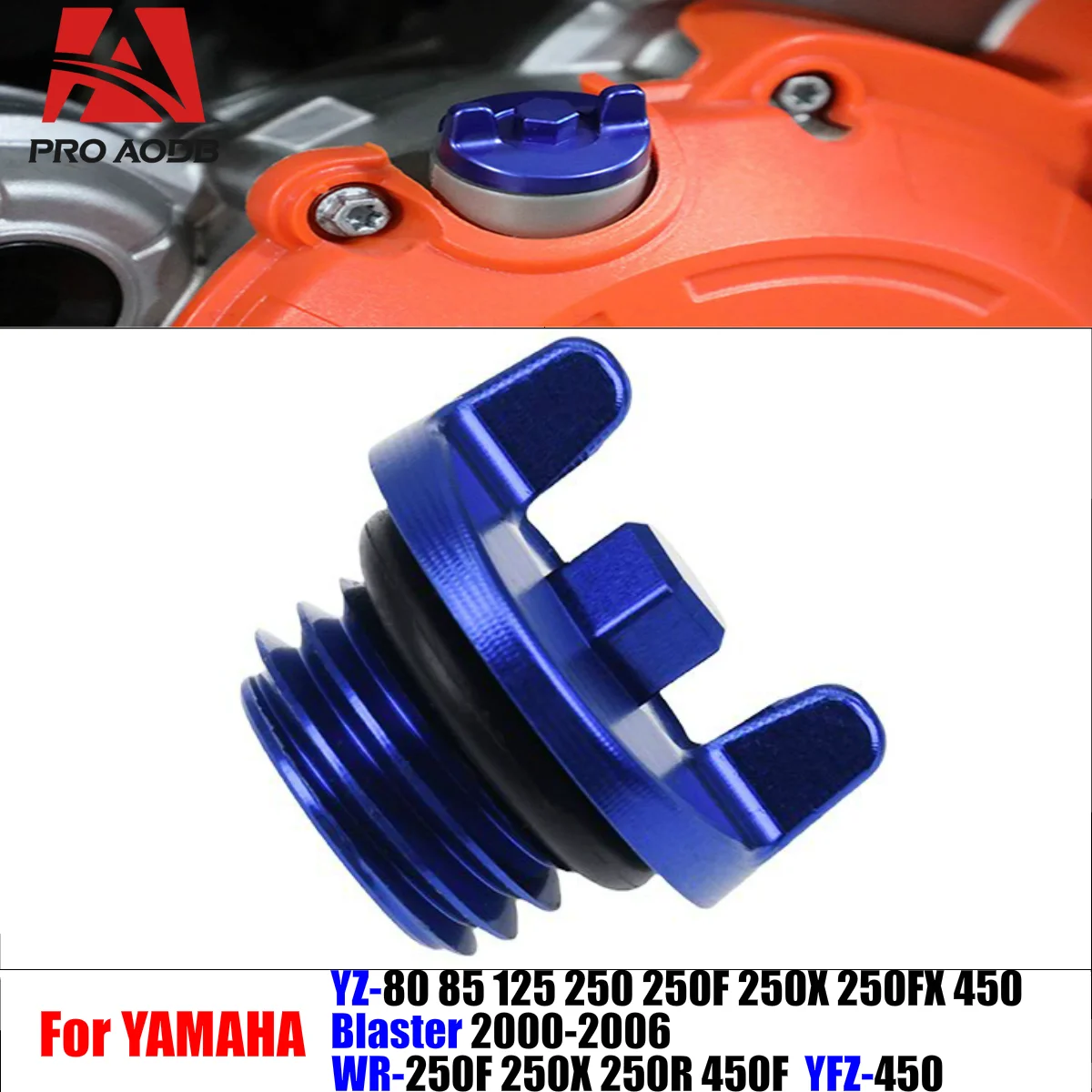 

High-Quality Motorcycle Accessories CNC Engine Oil Plug Cover For Yamaha YZ80 85 125 250 250F 450F 250FX 250X 450FX WR250F 450F