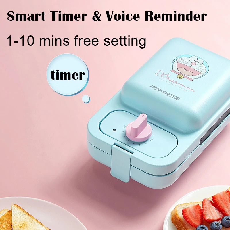 Cartoon Sandwich Maschine nach Hause Frühstück Waffeleisen Brot maschine Linie Jiuyang Thema gelb blau Timing Spiegeleier