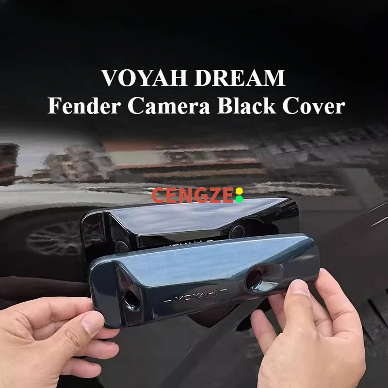 

Модели VOYAH DREAM Fender Camera, черная крышка, модифицированное украшение для боковой камеры