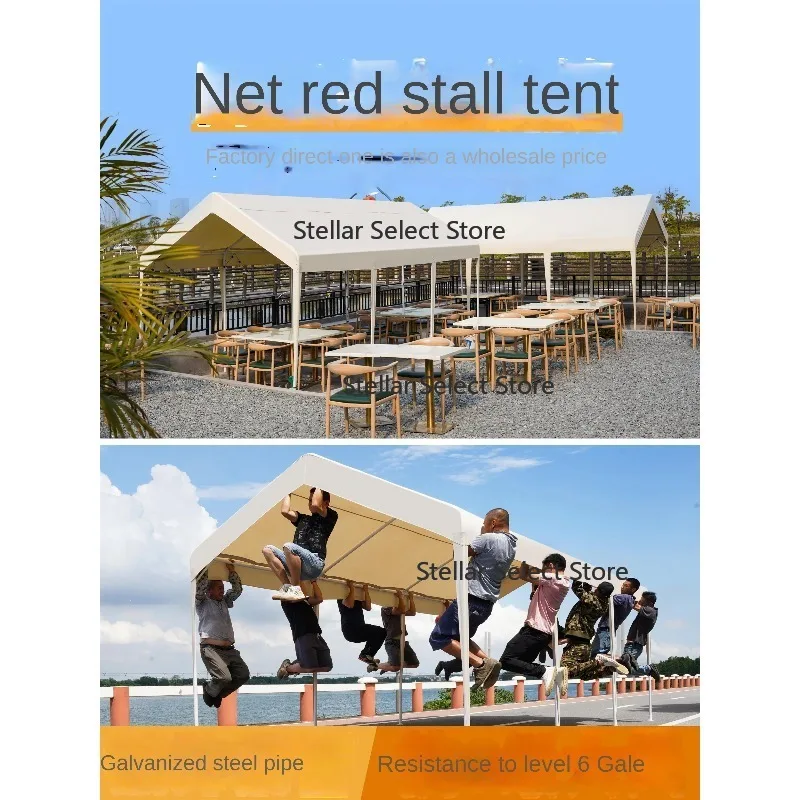 

NEW Sunscreen and UV protection Outdoor tent Market shed Night market stall Four-foot awning Commercial sunshade Large umbrella