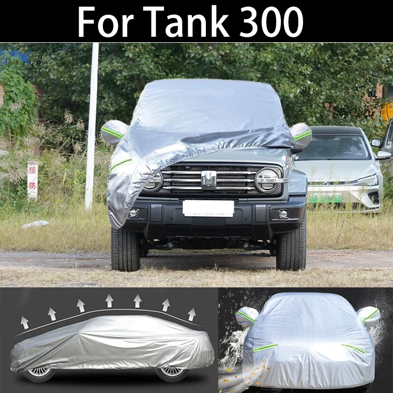 

For Tank 300 car Cover Dustproof Outdoor Indoor UV Snow Resistant Sun rain Protection waterproof hail cover for car