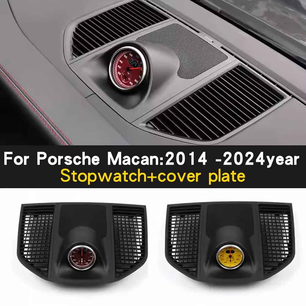 

For Porsche Macan interior chrono 95B 2014-2013 watch stopwatch compass clock instrument cover Time Electronic Meter Accessiona