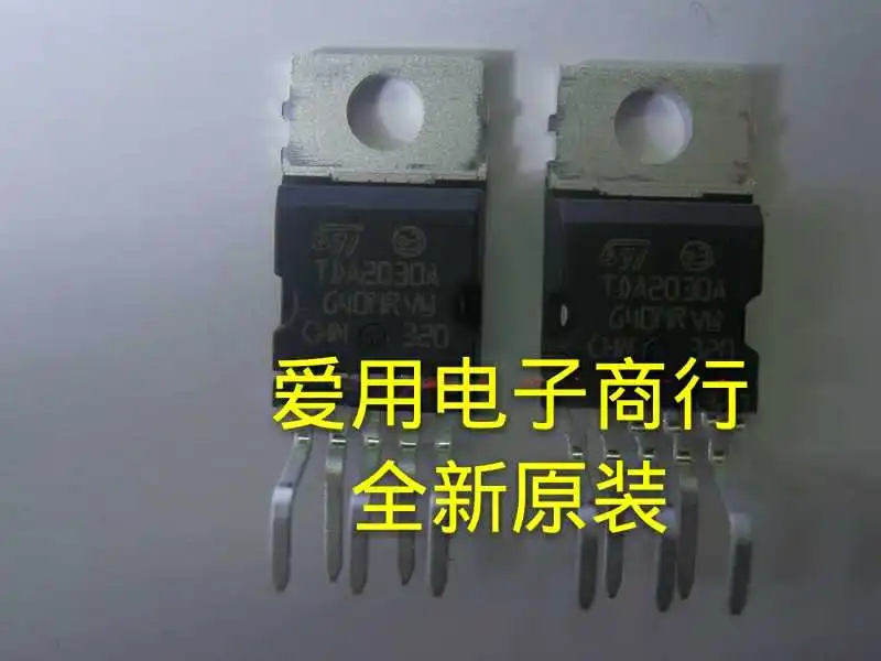 Free shipping  TDA2030A D2030A D2031A   IC    10PCS