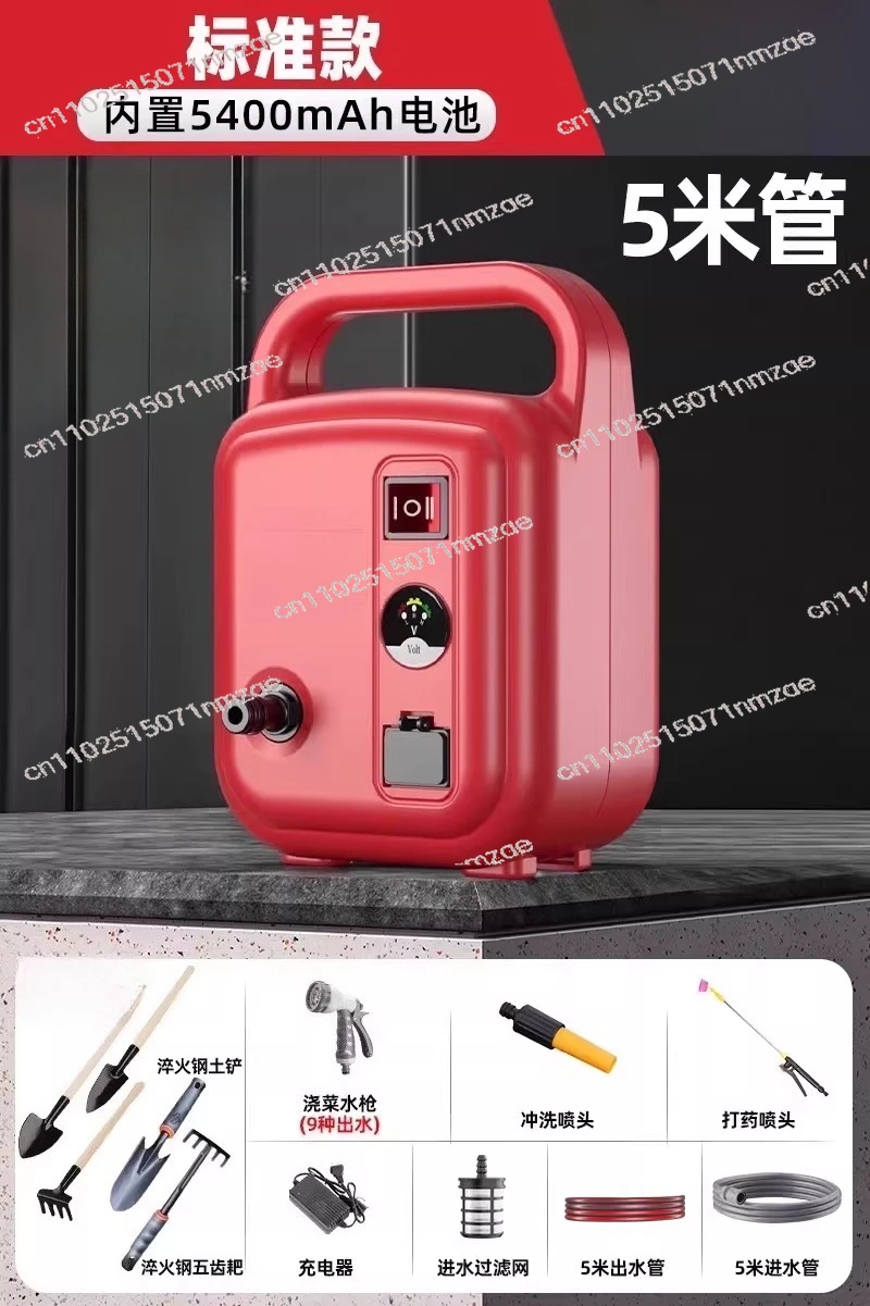 Outdoor Watering Vegetable Garden Supplies Portable Rechargeable Watering Machine Outdoor Battery Dual-core Water Pump