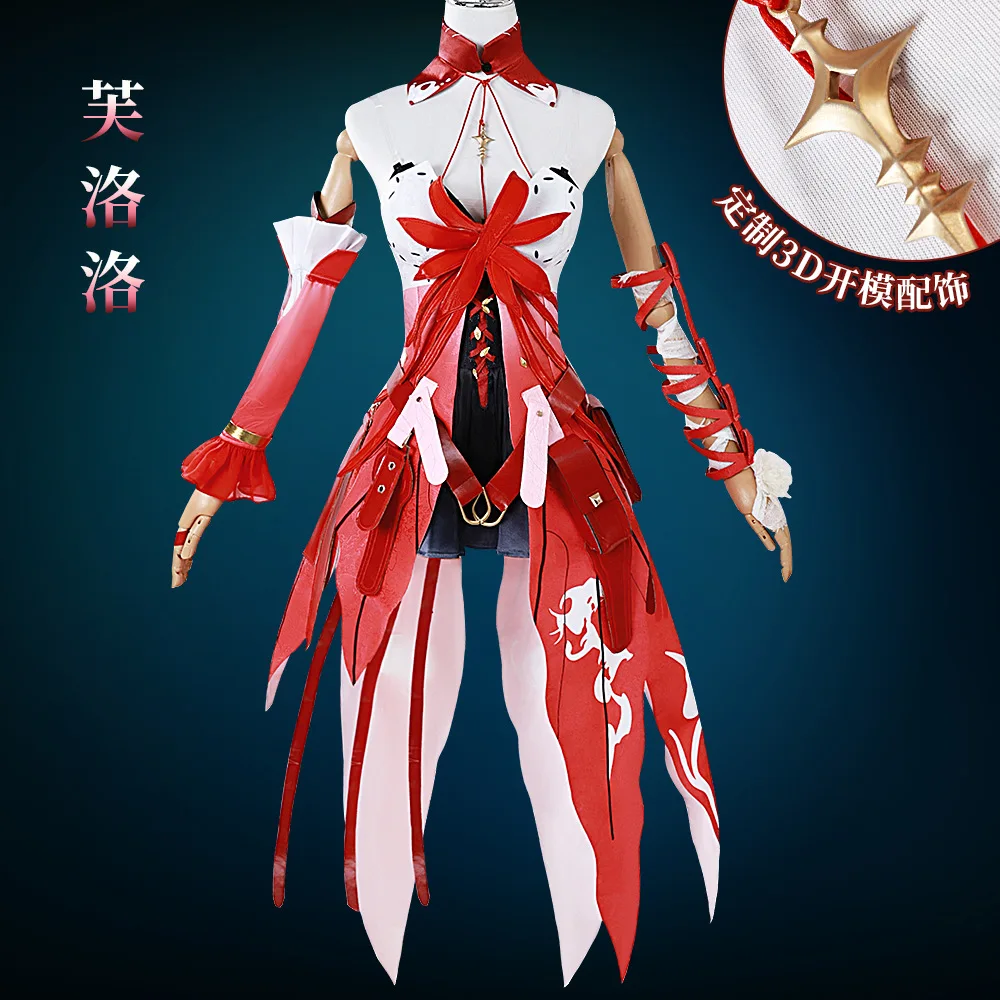 Game Wuthering Waves Phrolova Red Spider Lily Suit Gorgeous Dress Uniform Cosplay Costume Christmas Party Outfit Women Uniform