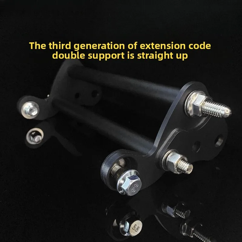 

Applicable to 9# MzMIX Swing Arm Extension Code 6cm Lengthened For MzMAX Modification