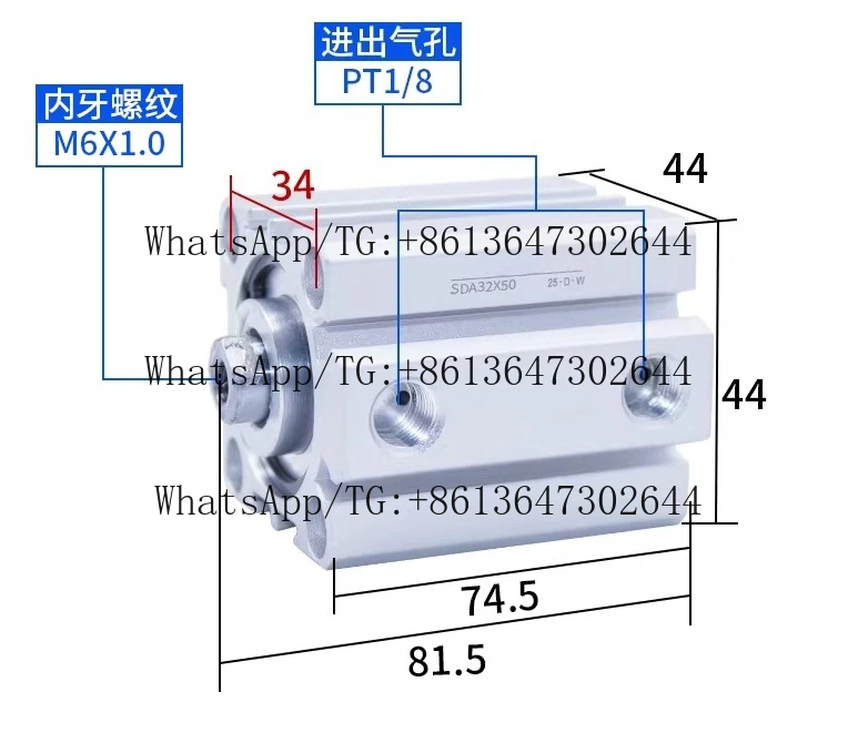 Internal Threaded Thin Cylinder SDA32X45X50X55X60X65X70-S Ultra Thin Cylinder