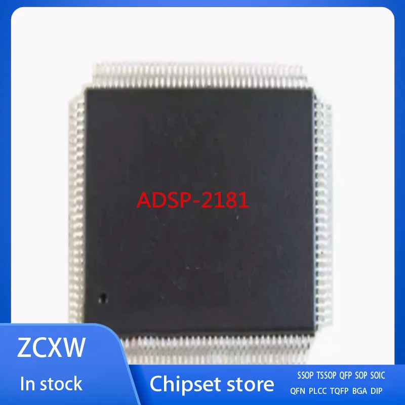 2PCS/LOT  NEW     ADSP-2181 ADSP-2181KSZ-133 KSZ-133  ADSP-2181KS-133 ADSP2181  QFP128