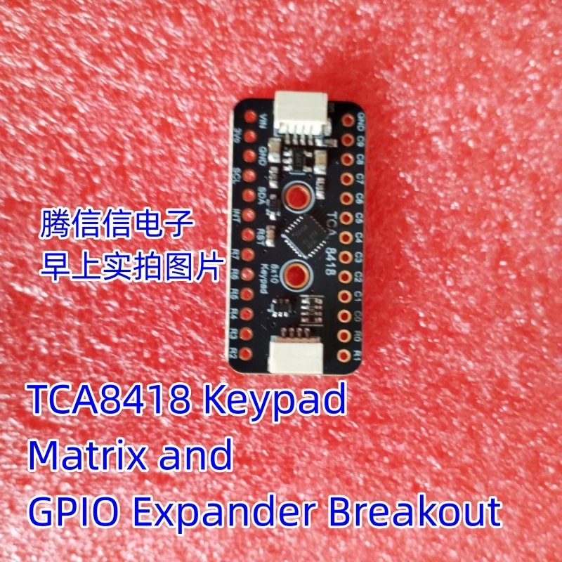 4918 TCA8418 Keypad Matrix and GPIO Expander Breakout - STEMMA QT / Qwiic