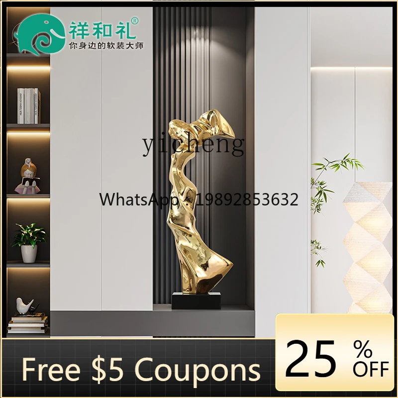 1ZC entrance ornament, living room decoration, TV cabinet, vertical height to the floor, high-end abstract art resin sculpture