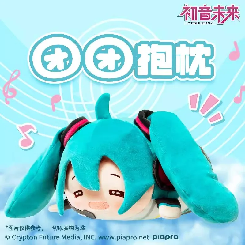 

Cute Hatsune Miku Plush Throw Pillow Hatsune Miku Sakura Miku Plush Doll Peripheries Kawaii Stuffed Toys Adult Kids Toy Gifts