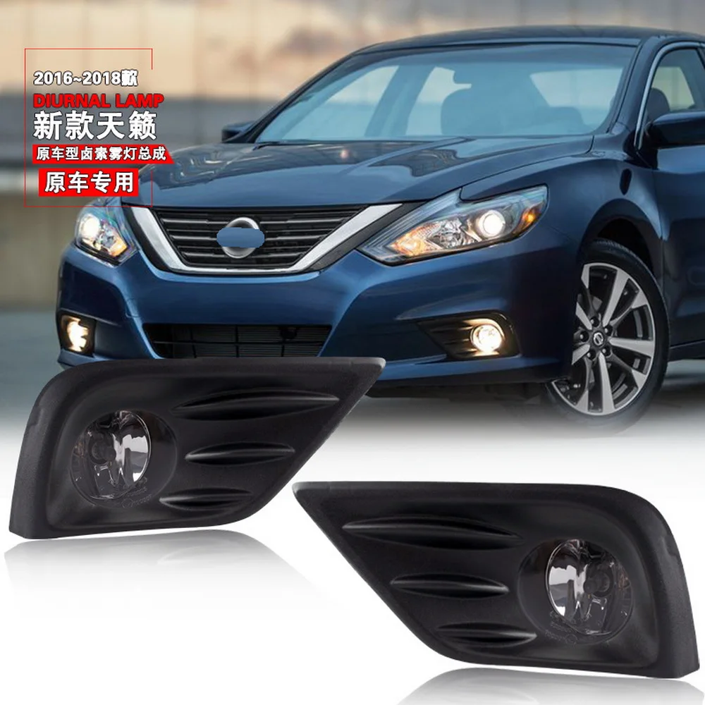 

July King Car Fog Lamp Assembly for Nissan Teana Altima 2016 2017 2018, 4300K Halogen Blub + Cover + Harness + Switch