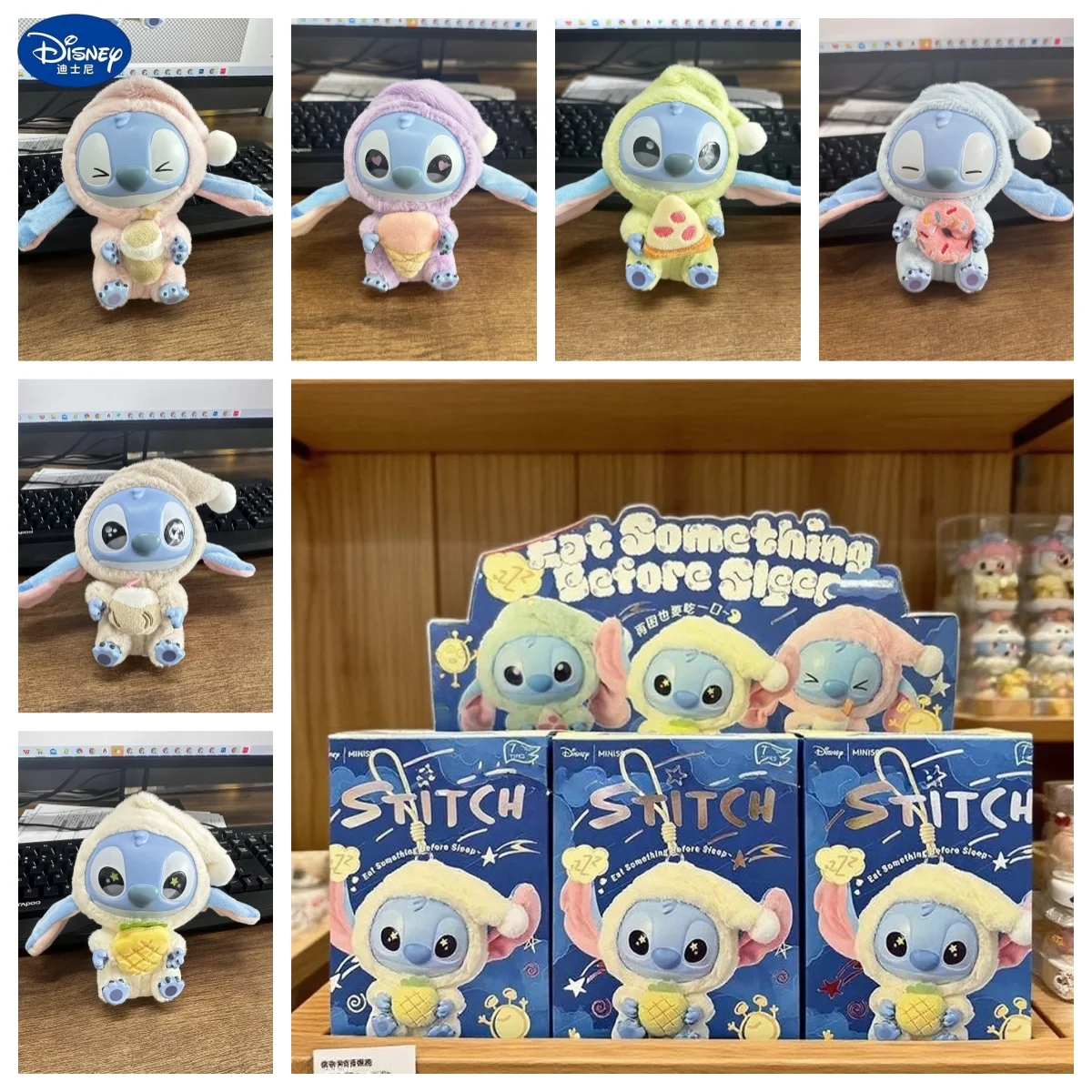 

Disney Lilo & Stitch Eat Something Before Sleep Blind Box Plush Vinyl Toys Cute Doll Replica Mystery Box Bag Pendant Decor Gifts