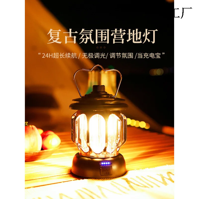 أضواء التخييم، في الهواء الطلق، الحصان، إضاءة التحمل طويلة جدًا، المحيطة، الفوانيس، الخيمة، شحن USB