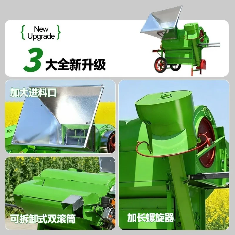 b-2  new multifunctional dual-roller oilseed thresher – large bore harvester for wheat, soybeans, sorghum, and rice