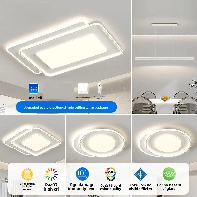 Full Spectrum Eye-Caring Ceiling Light, Modern Cream Style Rectangular LED Lamp for Living Room & Home Lighting Set