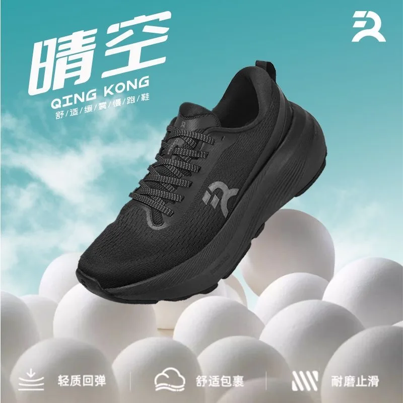 

2026 Professional Running Shoes Men Women Top Quality Sports Shoes Unisex Comfortable Gym Sneakers Couples Designer Training Sho